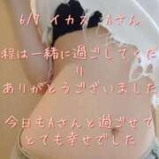 ヒメ日記 2025/06/07 22:03 投稿 涼宮(すずみや) 八王子人妻城