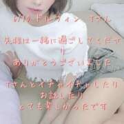 ヒメ日記 2025/06/10 22:12 投稿 涼宮(すずみや) 八王子人妻城