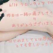 ヒメ日記 2025/06/11 18:18 投稿 涼宮(すずみや) 八王子人妻城