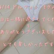 ヒメ日記 2025/06/16 19:18 投稿 涼宮(すずみや) 八王子人妻城