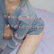 ヒメ日記 2025/06/18 00:27 投稿 涼宮(すずみや) 八王子人妻城