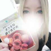 ヒメ日記 2025/06/18 17:03 投稿 涼宮(すずみや) 八王子人妻城