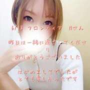 ヒメ日記 2025/06/19 19:18 投稿 涼宮(すずみや) 八王子人妻城