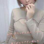 ヒメ日記 2025/07/01 16:57 投稿 涼宮(すずみや) 八王子人妻城