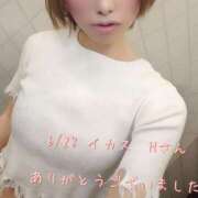 ヒメ日記 2025/07/01 19:51 投稿 涼宮(すずみや) 八王子人妻城