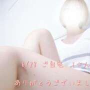 ヒメ日記 2025/07/01 20:48 投稿 涼宮(すずみや) 八王子人妻城