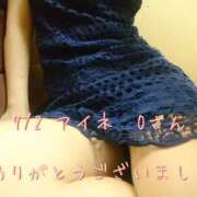 ヒメ日記 2025/07/02 19:39 投稿 涼宮(すずみや) 八王子人妻城