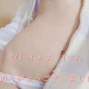 ヒメ日記 2025/07/03 23:33 投稿 涼宮(すずみや) 八王子人妻城