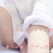 ヒメ日記 2025/07/07 19:18 投稿 涼宮(すずみや) 八王子人妻城