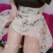 ヒメ日記 2025/07/09 18:33 投稿 涼宮(すずみや) 八王子人妻城