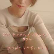 涼宮(すずみや) 7/11キャメルインウエストはじめましてMさんへ 八王子人妻城