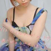 ヒメ日記 2025/07/15 20:54 投稿 涼宮(すずみや) 八王子人妻城