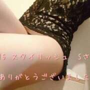 ヒメ日記 2025/07/16 19:18 投稿 涼宮(すずみや) 八王子人妻城