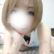 ヒメ日記 2025/08/04 22:24 投稿 涼宮(すずみや) 八王子人妻城