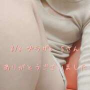 ヒメ日記 2025/08/08 22:21 投稿 涼宮(すずみや) 八王子人妻城