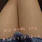 ヒメ日記 2025/08/13 19:30 投稿 涼宮(すずみや) 八王子人妻城