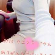 ヒメ日記 2025/08/14 08:21 投稿 涼宮(すずみや) 八王子人妻城