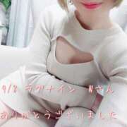 ヒメ日記 2025/09/10 18:27 投稿 涼宮(すずみや) 八王子人妻城