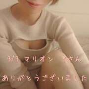 ヒメ日記 2025/09/10 21:18 投稿 涼宮(すずみや) 八王子人妻城