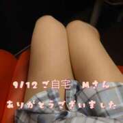 ヒメ日記 2025/09/19 19:30 投稿 涼宮(すずみや) 八王子人妻城