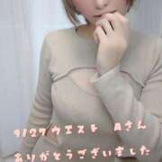 ヒメ日記 2025/09/27 21:24 投稿 涼宮(すずみや) 八王子人妻城