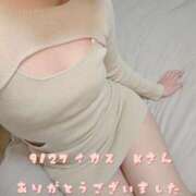 ヒメ日記 2025/09/29 18:57 投稿 涼宮(すずみや) 八王子人妻城