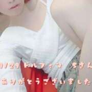 ヒメ日記 2025/09/29 21:39 投稿 涼宮(すずみや) 八王子人妻城