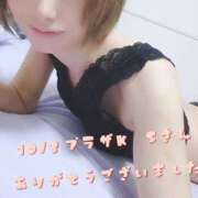 ヒメ日記 2025/10/04 21:57 投稿 涼宮(すずみや) 八王子人妻城