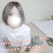 ヒメ日記 2025/10/04 23:00 投稿 涼宮(すずみや) 八王子人妻城