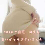 ヒメ日記 2025/10/07 00:48 投稿 涼宮(すずみや) 八王子人妻城