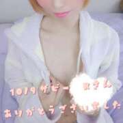 ヒメ日記 2025/10/10 18:18 投稿 涼宮(すずみや) 八王子人妻城