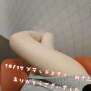 ヒメ日記 2025/10/18 17:42 投稿 涼宮(すずみや) 八王子人妻城