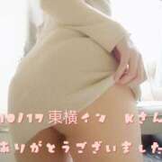 ヒメ日記 2025/10/18 19:42 投稿 涼宮(すずみや) 八王子人妻城