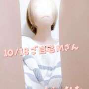 ヒメ日記 2025/10/20 21:27 投稿 涼宮(すずみや) 八王子人妻城