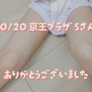 ヒメ日記 2025/10/21 07:24 投稿 涼宮(すずみや) 八王子人妻城