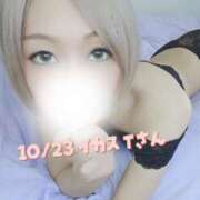 ヒメ日記 2025/10/23 20:33 投稿 涼宮(すずみや) 八王子人妻城