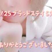 ヒメ日記 2025/10/25 21:18 投稿 涼宮(すずみや) 八王子人妻城