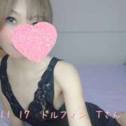 ヒメ日記 2025/11/17 22:18 投稿 涼宮(すずみや) 八王子人妻城