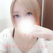 ヒメ日記 2025/11/24 18:03 投稿 涼宮(すずみや) 八王子人妻城