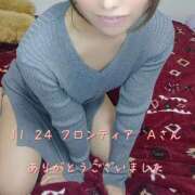 ヒメ日記 2025/11/25 17:48 投稿 涼宮(すずみや) 八王子人妻城