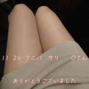 ヒメ日記 2025/11/26 22:03 投稿 涼宮(すずみや) 八王子人妻城