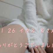 ヒメ日記 2025/11/28 21:18 投稿 涼宮(すずみや) 八王子人妻城