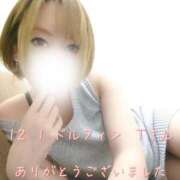 ヒメ日記 2025/12/02 19:18 投稿 涼宮(すずみや) 八王子人妻城