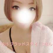 ヒメ日記 2025/12/05 21:03 投稿 涼宮(すずみや) 八王子人妻城