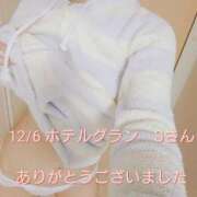 ヒメ日記 2025/12/12 20:33 投稿 涼宮(すずみや) 八王子人妻城