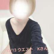 涼宮(すずみや) 12/13ウエスト初めましてのKさんへ 八王子人妻城