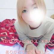 涼宮(すずみや) 12/15ファビュラス初めましてKさんへ 八王子人妻城