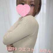 ヒメ日記 2025/12/20 00:18 投稿 涼宮(すずみや) 八王子人妻城