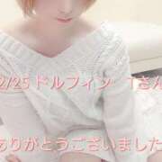 ヒメ日記 2025/12/25 23:18 投稿 涼宮(すずみや) 八王子人妻城