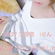 ヒメ日記 2025/12/28 10:48 投稿 涼宮(すずみや) 八王子人妻城